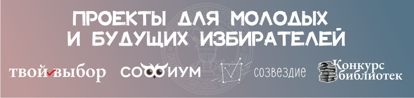 (СТАРАЯ РЕДАКЦИЯ) КОНСТИТУЦИОННЫЙ ЗАКОН РЕСПУБЛИКИ КАЗАХСТАН ОТ 28 СЕНТ